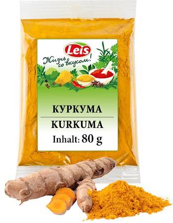 Куркума