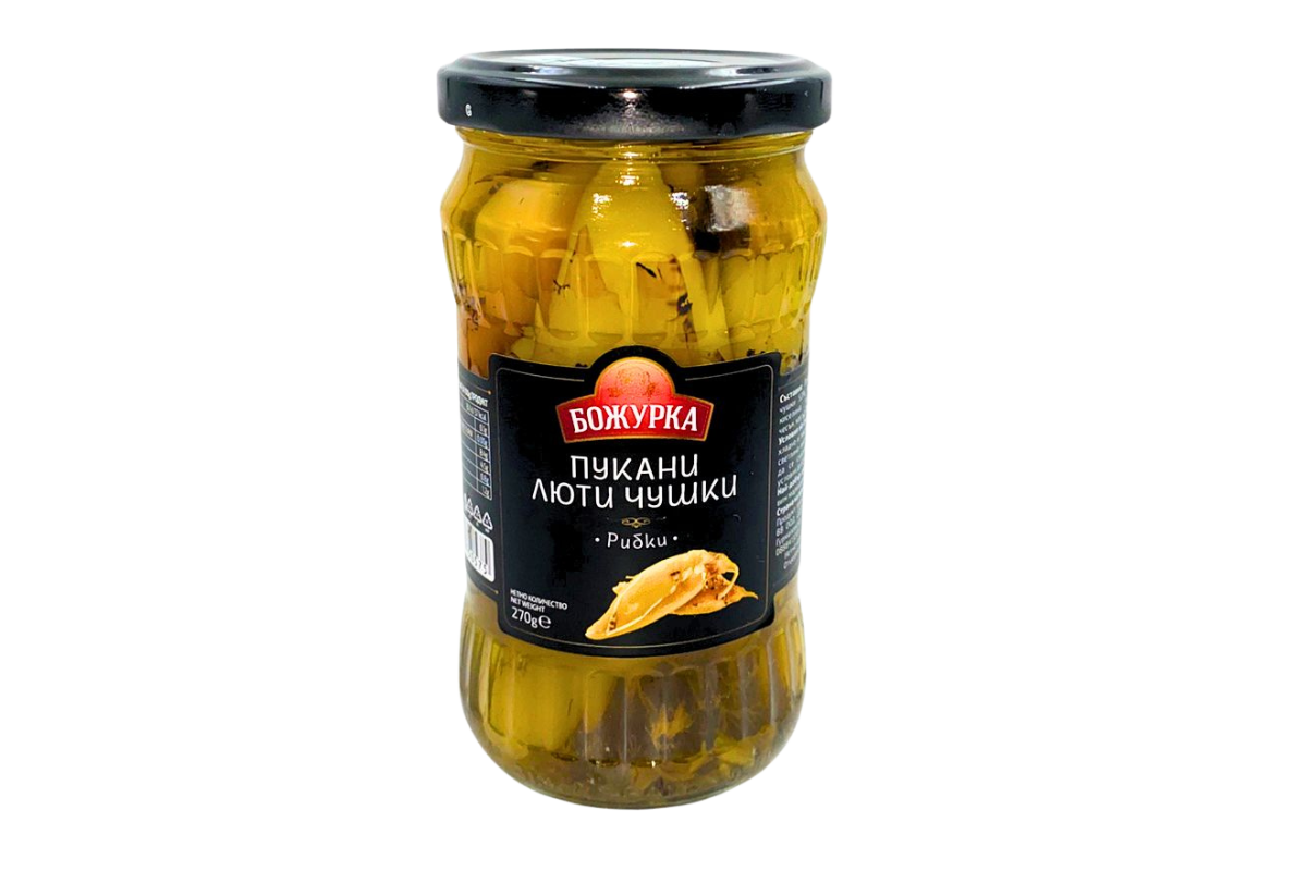 пукани люти чушки рибка Божурка 0.270 гр.