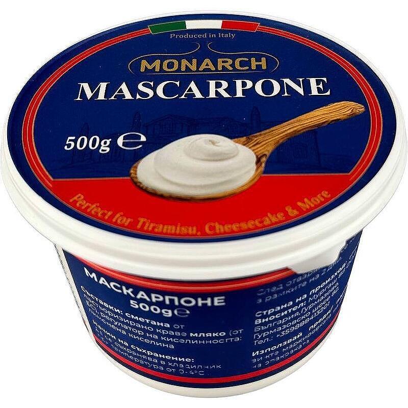 Маскарпоне "Монарх" 250гр.