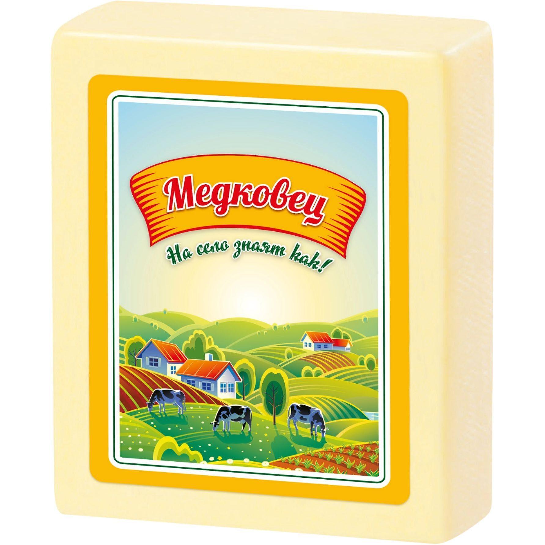 Кашкавал "Медковец" 200гр.