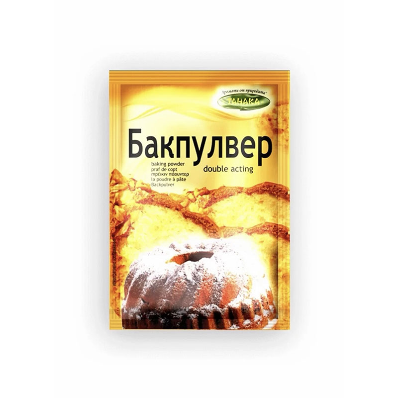 Бакпулвер